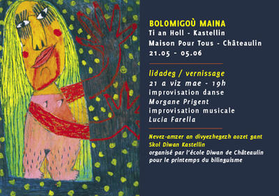 Carton d'invit expo Maina mai 2010